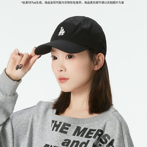 旗舰正品 支持验货 官方同款