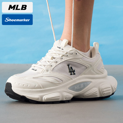 MLB官方男女鞋2025春季新款复古老爹鞋运动鞋情侣休闲鞋3ASHW055N