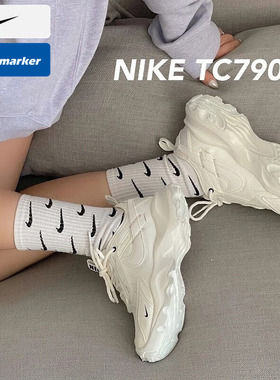 耐克Nike TC 7900帆白紫白女子低帮运动休闲跑鞋老爹鞋DD9682-100