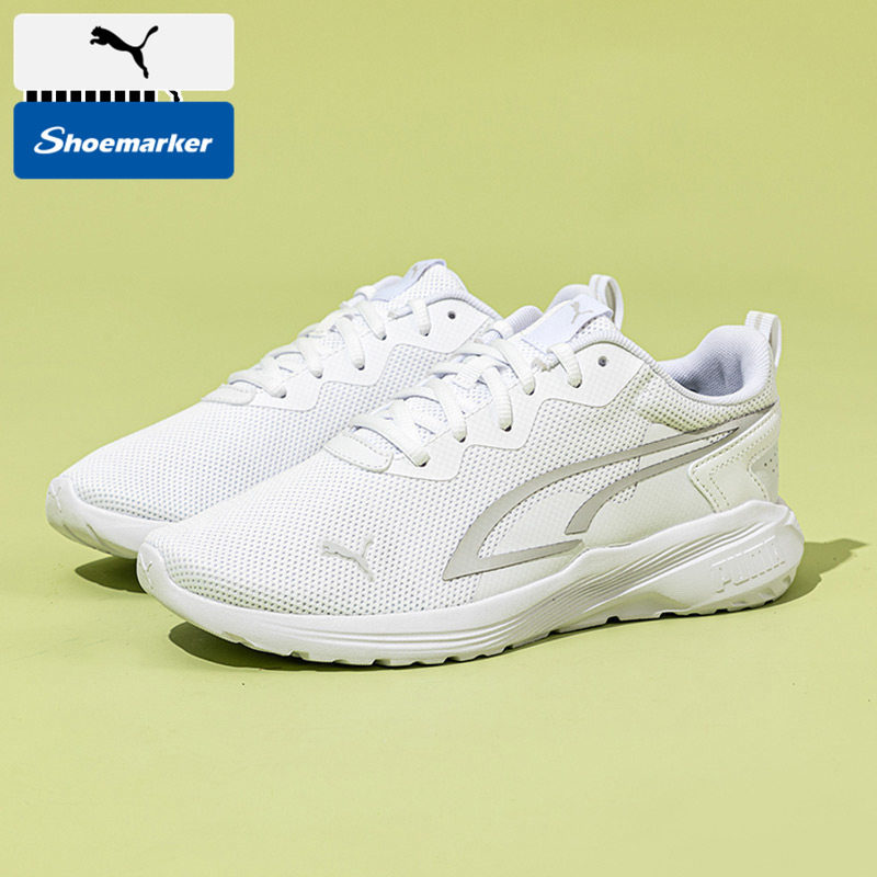Puma彪马跑步鞋男鞋女鞋2026春季新款白色网面休闲鞋运动鞋386269