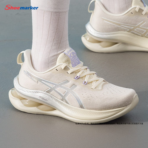 Asics亚瑟士女鞋GEL-KINSEI MAX缓震跑步鞋2025春季新款运动鞋