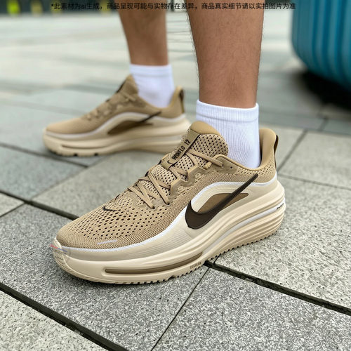 Nike耐克WINFLO12夏季透气男鞋
