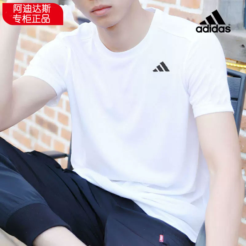 阿迪达斯梭织快干短袖男装2022