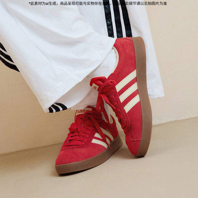 阿迪达斯Adidas正品 CourtVI Classic女鞋德训低帮休闲鞋板鞋女士