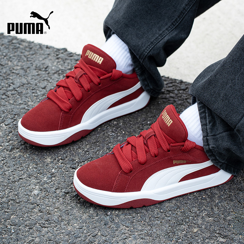 商城同款 正品保证