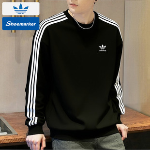 阿迪达斯三叶草黑色运动卫衣男款2025春季新款经典三条纹长袖T恤