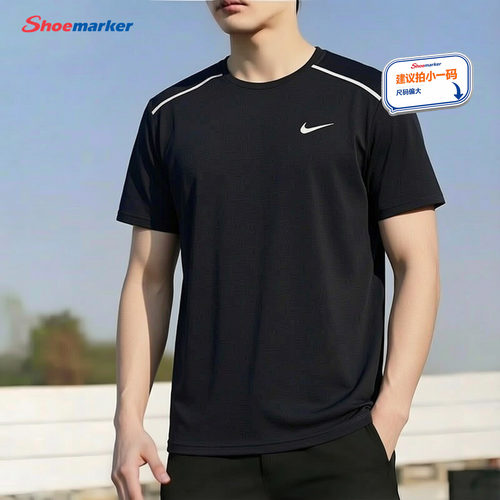 Nike耐克官方正品男士短袖t恤夏季新款运动黑色半袖跑步速干上衣