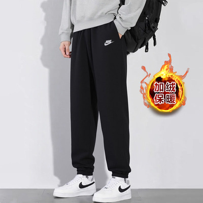 Nike耐克男裤冬季新款运动裤加绒卫裤宽松收口针织长裤FN3809-010
