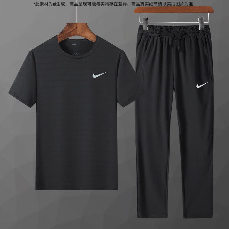 Nike耐克男士短袖运动套装夏季新款跑步透气休闲半袖T恤宽松长裤