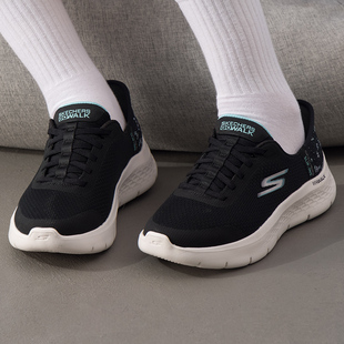 2025秋季 新款 健步鞋 Skechers 舒 闪穿鞋 女鞋 时尚 斯凯奇 运动鞋