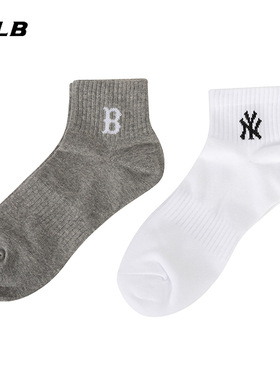 MLB官方男袜女袜2025新款休闲袜子两双装透气情侣中筒袜3ASOS044N