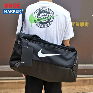 Nike耐克官方正品 大容量手拎包旅行包 新款 健身包男包女包2023春季