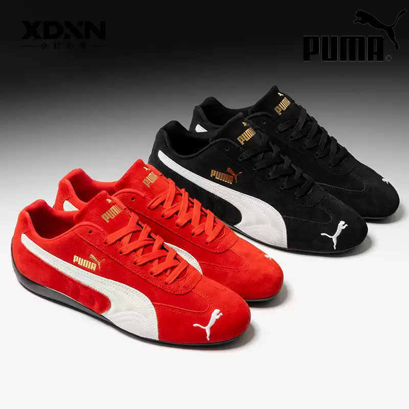 PUMA彪马男鞋女鞋2025冬季新款红色赛车鞋薄底德训鞋运动鞋406329