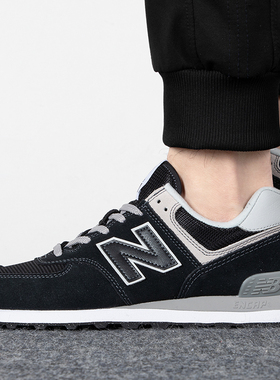 NEW BALANCE情侣鞋新款运动鞋男女鞋轻便透气跑步休闲鞋 ML574EVB
