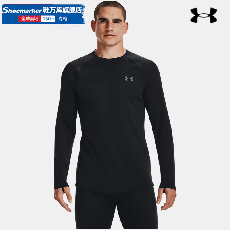 运动舒适 休闲时尚