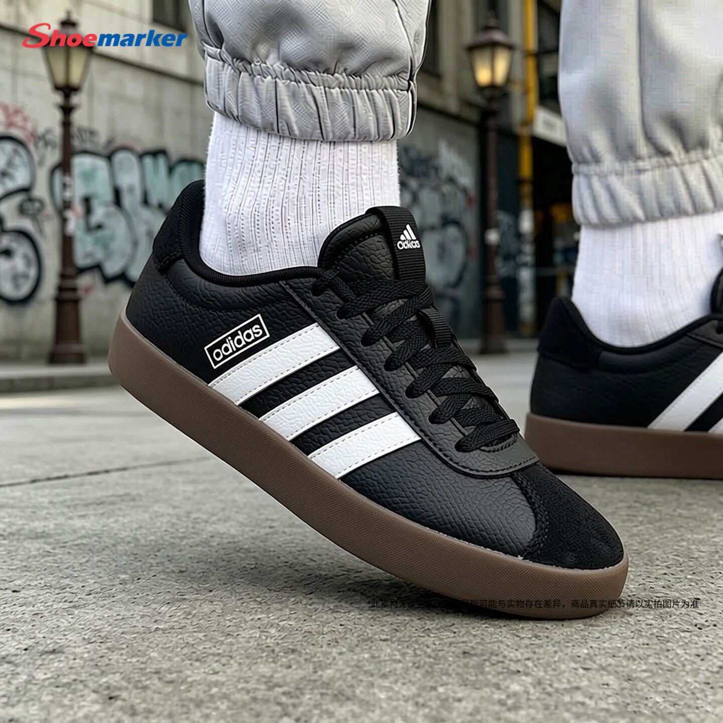 Adidas阿迪达斯男鞋官方正品2026新款绒面革板鞋低帮男子休闲鞋