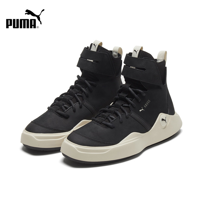 商城同款 正品保证