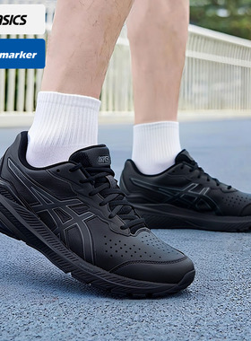 亚瑟士官方正品GT-4E宽楦男鞋秋冬新款运动鞋休闲鞋减震跑步鞋子