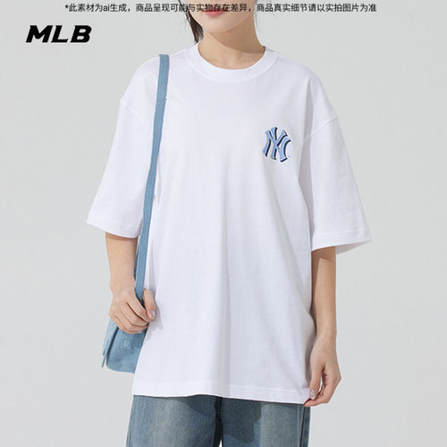 MLB官方NY老花短袖男女装2025春季新款运动半袖宽松T恤3ATSM2153