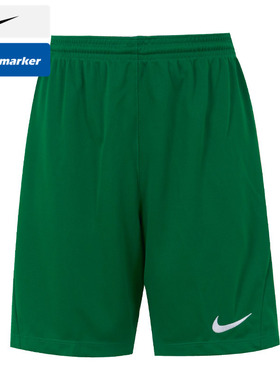 Nike耐克短裤大童速干透气休闲裤绿色跑步训练运动裤HF0531-302