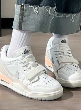 NIKE耐克女子JORDAN LEGACY 312 LW运动篮球鞋aj板鞋HF3182-100
