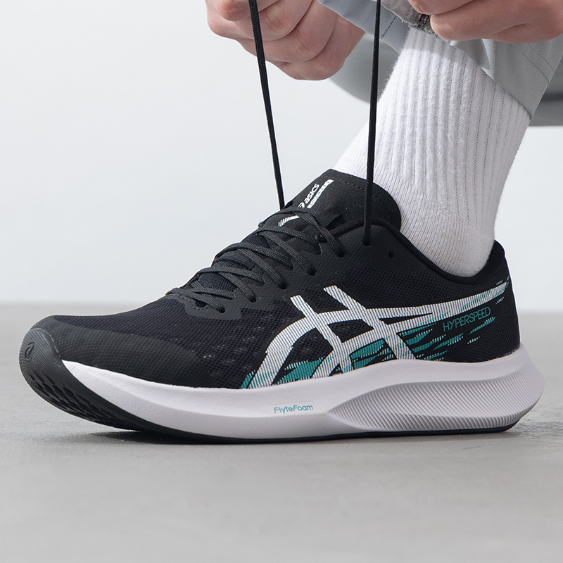 ASICS亚瑟士HYPER SPEED 3男竞速跑鞋4代马拉松运动鞋1 1011B874