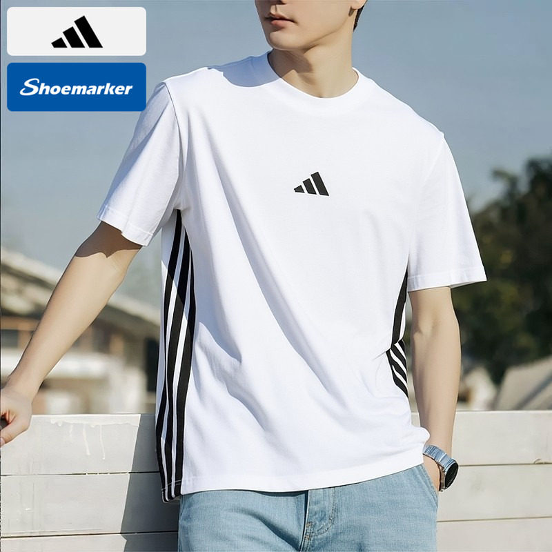 Adidas阿迪达斯短袖男官方正品春季新款跑步运动服男士半袖T恤衫