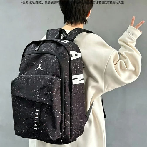 耐克官方正品男满天星双肩包新款户外初高中学生书包户外女士背包