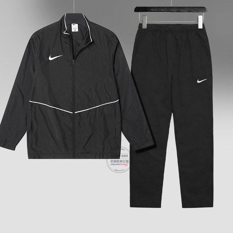 耐克正品男装黑色梭织夹克户外运动套装快干运动两件套透气运动服