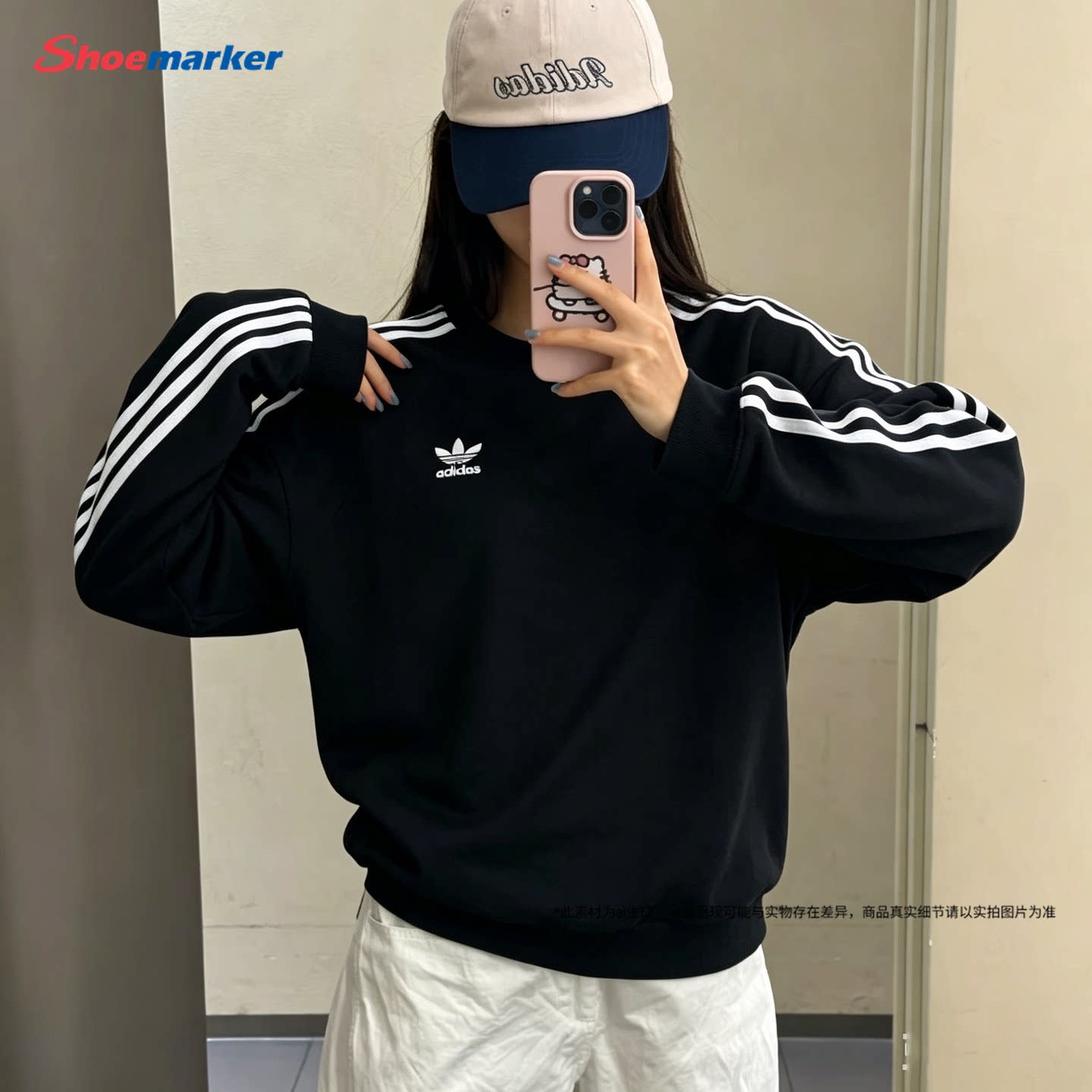阿迪达斯三叶草女装男装套头衫官方正品秋季新款长袖宽松休闲卫衣