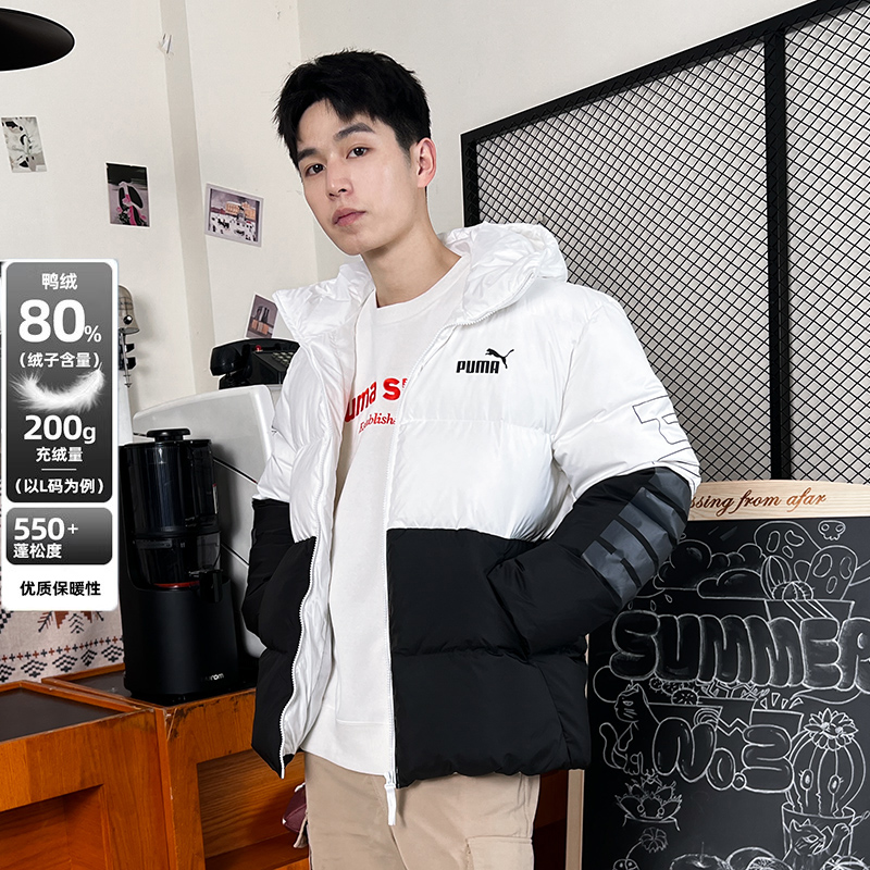 旗舰正品 支持验货 官方同款