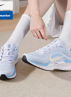 NIKE耐克官方正品女鞋25春季蓝色WINFLO11跑步鞋缓震轻便运动鞋