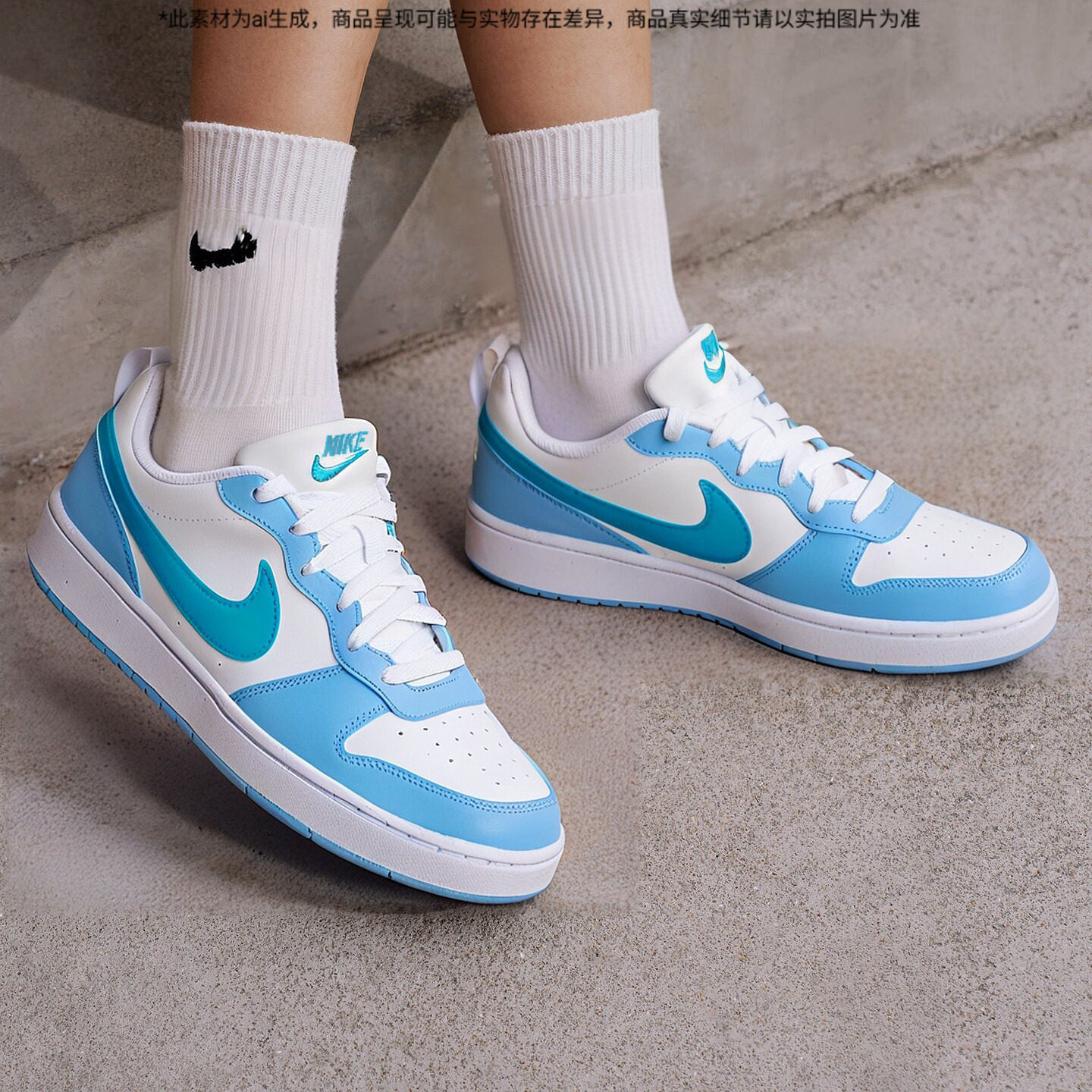 NIKE耐运动鞋克女鞋大童鞋COURT天蓝色低帮板鞋复古运动休闲鞋