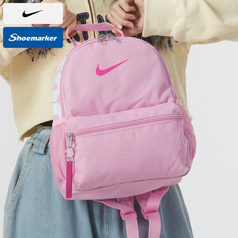 Nike耐克背包糖果彩虹小奶包运动双肩包ins小仙女书包 DR6091-104
