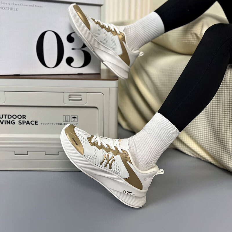 商城同款 正品保证