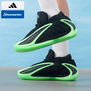 Adidas阿迪达斯男篮球鞋2025冬季新款爱德华兹二代实战训练运动鞋