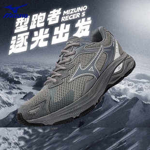 2025冬季 新款 RACER Mizuno美津浓正品 运动鞋 女鞋 S耐磨跑步鞋 男鞋
