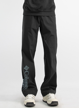 哥伦比亚官方户外休闲裤子冬季新款男裤透气运动裤直筒长裤FM2995