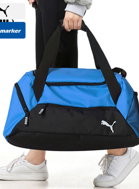 PUMA彪马手拎包男包2026新款运动包休闲斜挎包女单肩训练包090232