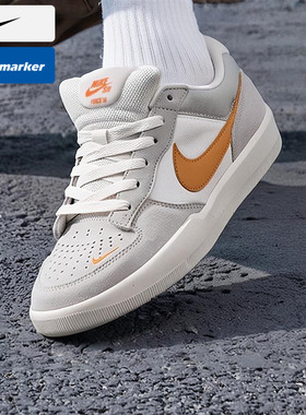 耐克板鞋男鞋官方正品25冬季新款SB FORCE58缓震运动休闲鞋DV5477