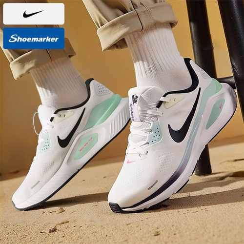 运动休闲商场同款