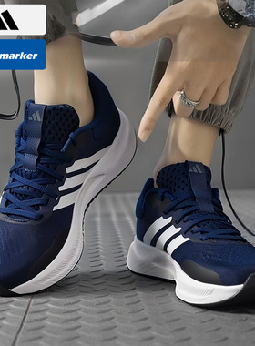 Adidas阿迪达斯男鞋新款运动鞋低帮缓震健身训练TREADMOVE跑步鞋