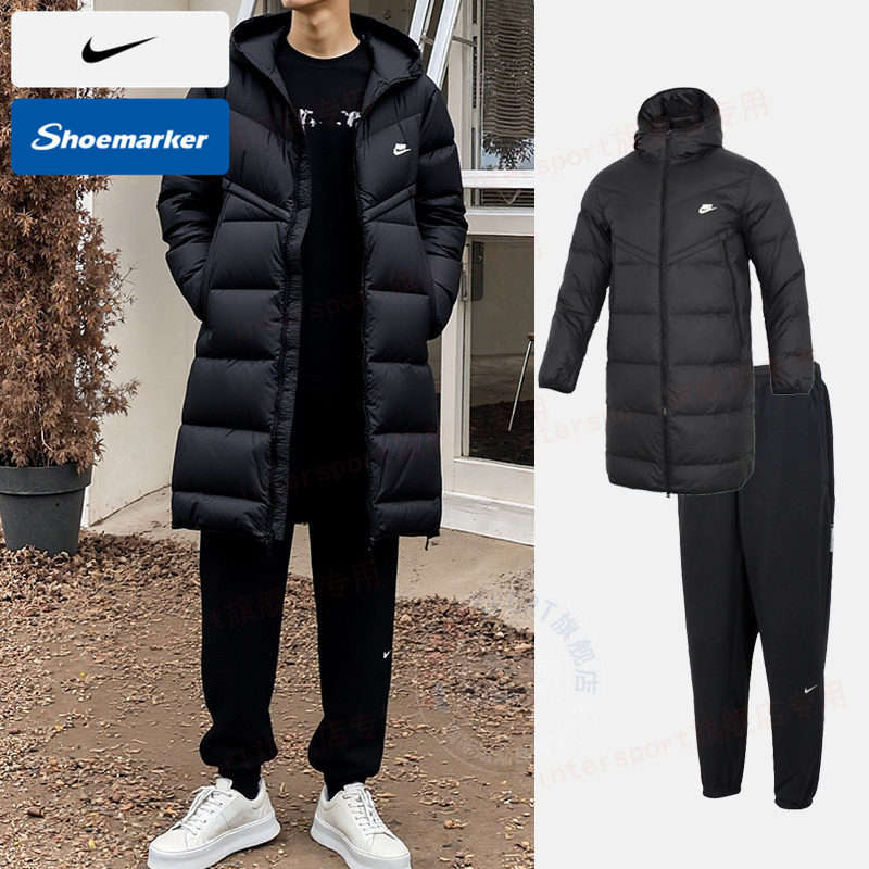 NIKE耐克男士运动套装男装秋冬新款保暖羽绒服棉羽外套束脚裤卫裤