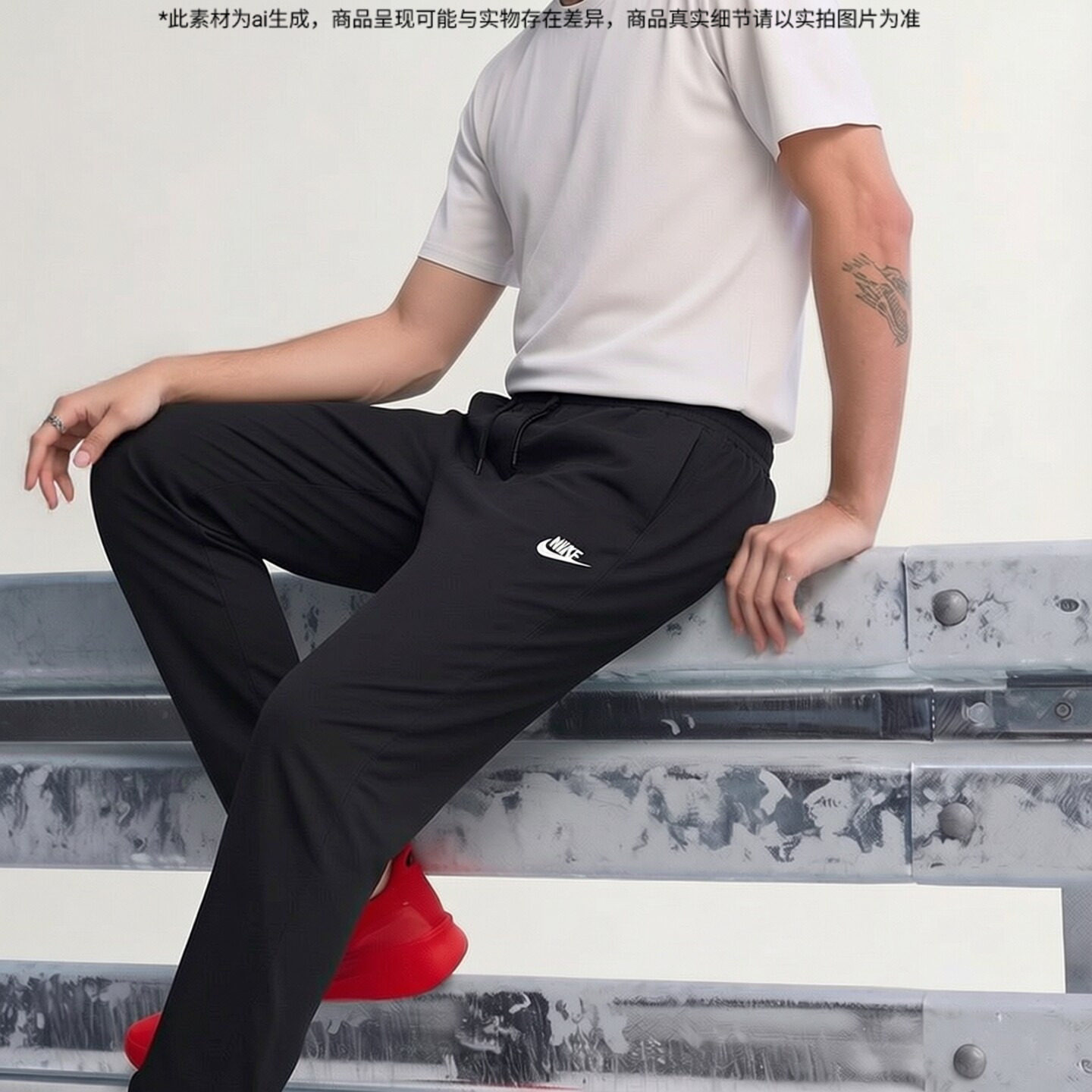 Nike耐克官方正品长裤男裤运动裤2026新款黑色裤子纯棉针织休闲裤