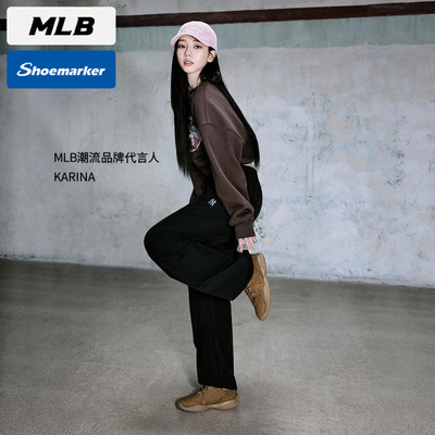 MLB官方KARINA同款豆豆薄底鞋男鞋女鞋2025新款运动鞋休闲鞋SXT0
