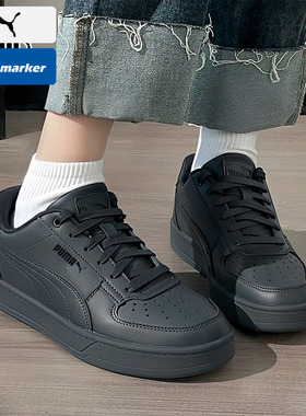 PUMA彪马男女鞋灰色板鞋2026春季新款低帮复古休闲鞋运动鞋392290