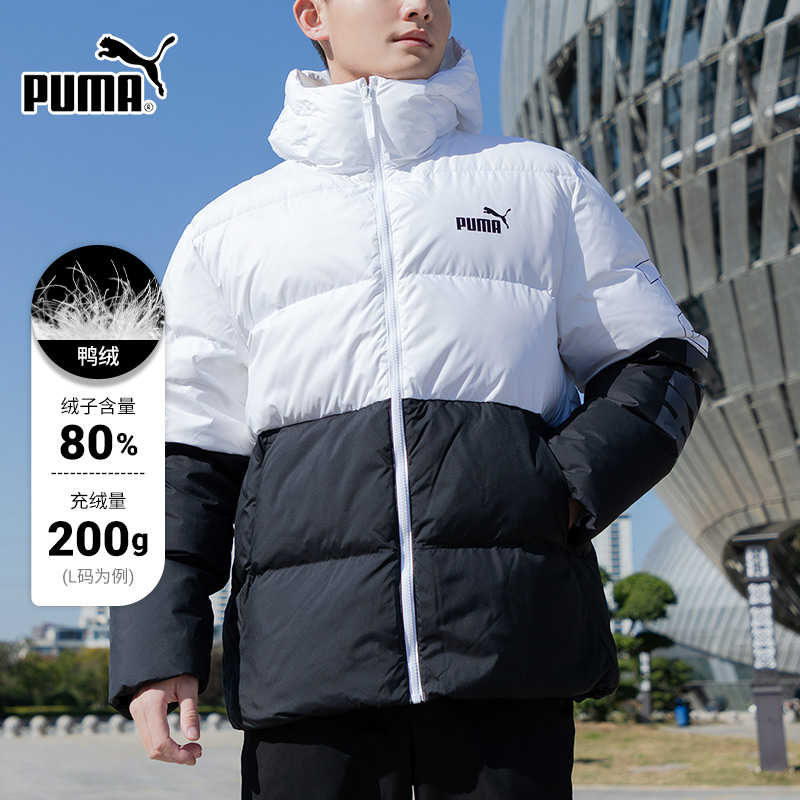 旗舰正品 支持验货 官方同款