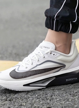 Nike耐克男鞋Zoom Fly 6白色马拉松碳板秋季缓震运动跑步鞋FN8454