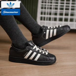 Adidas阿迪达斯三叶草贝壳头女鞋2026春季新款运动鞋轻便休闲鞋子