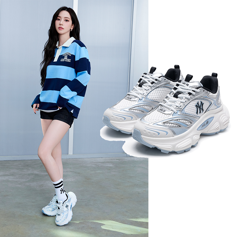 商城同款 正品保证